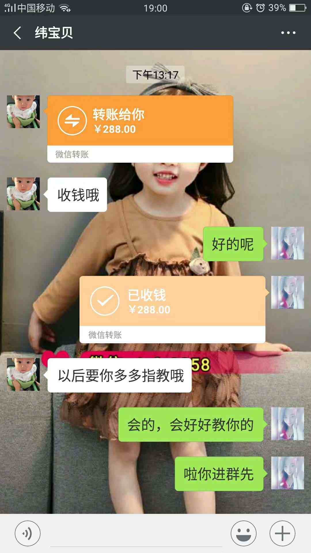 766109053484981561.jpg