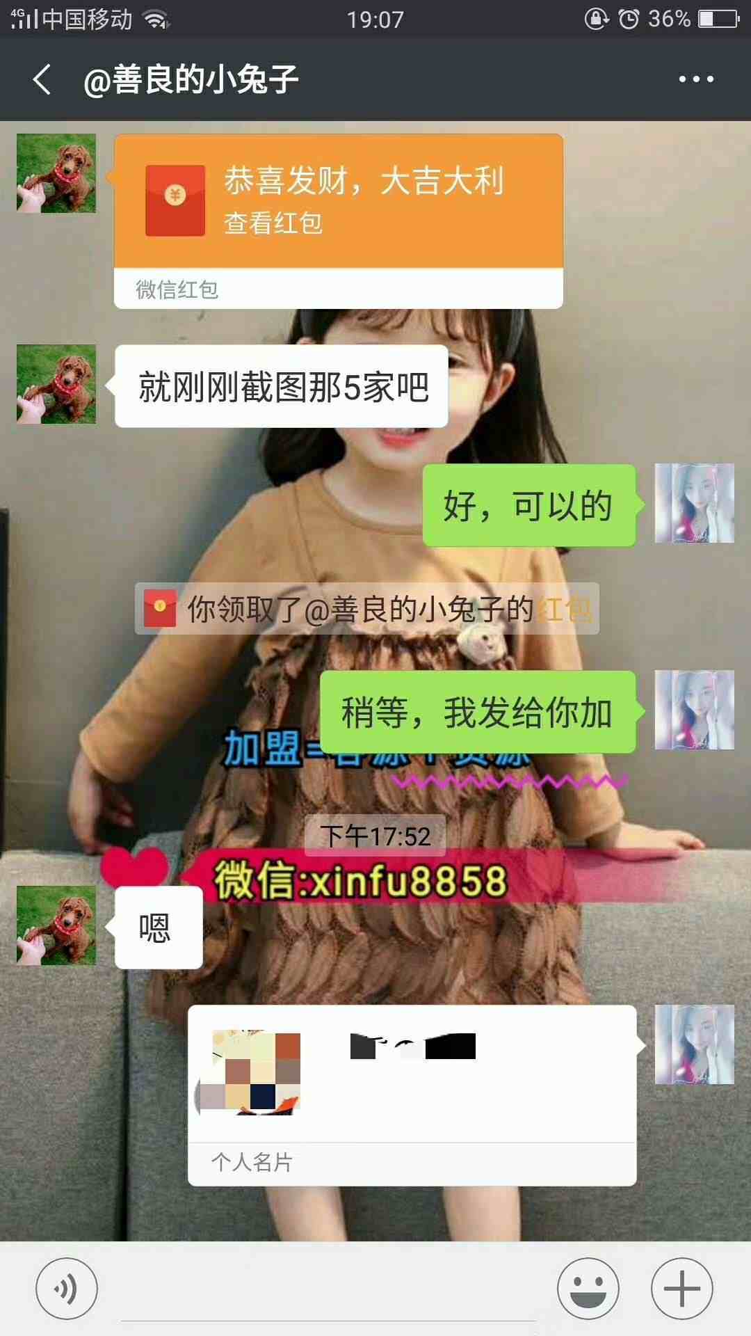 837127799887141874.jpg