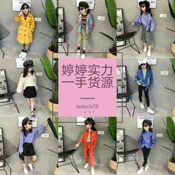275654319980665037_meitu_4.jpgy.jpg