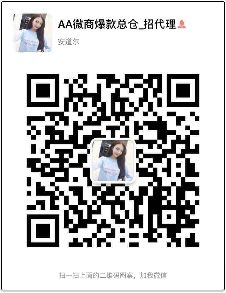 1540040537203669.jpg vv.jpg