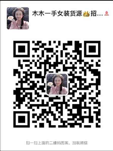 1540177364724052.jpg 1.jpg