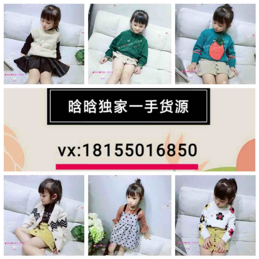 4A238536D902B154A65D98CA586EC401.jpg