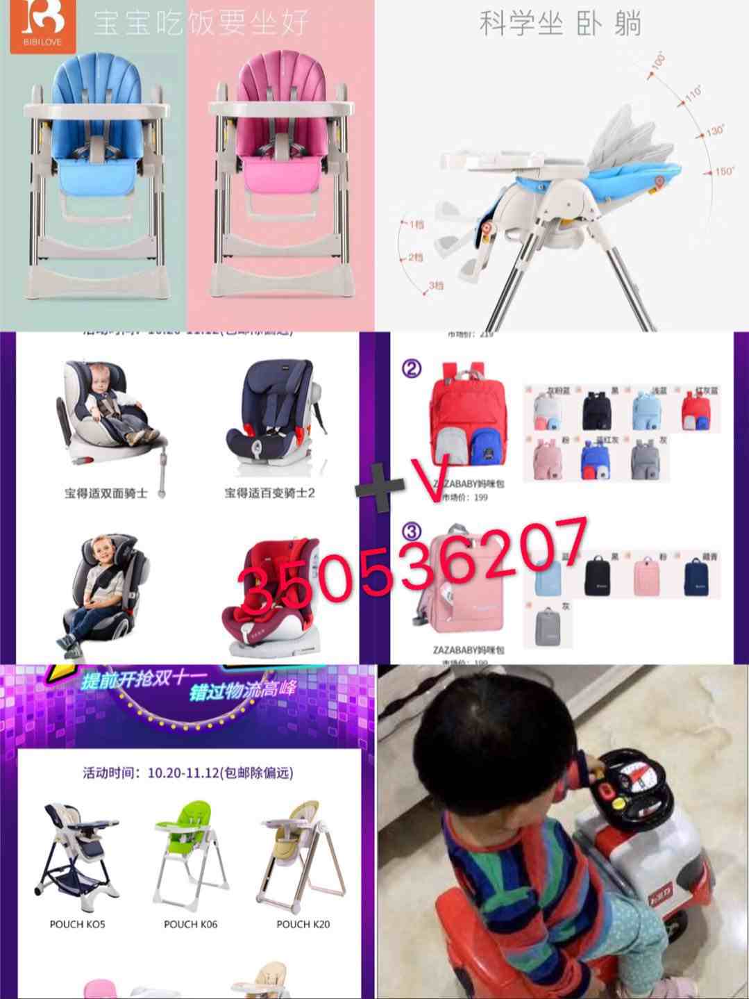 1540784647777283.jpg