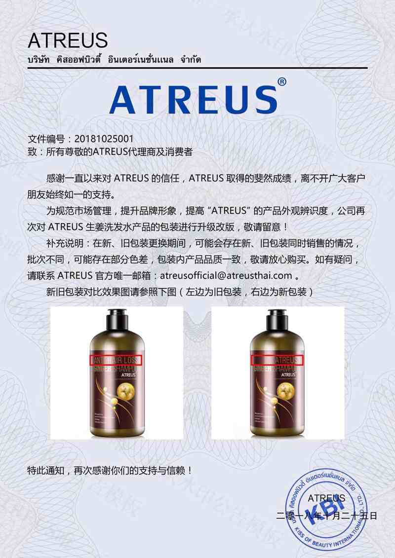 O1CN011RPfn54cTWA2HkX_!!100952104.jpg