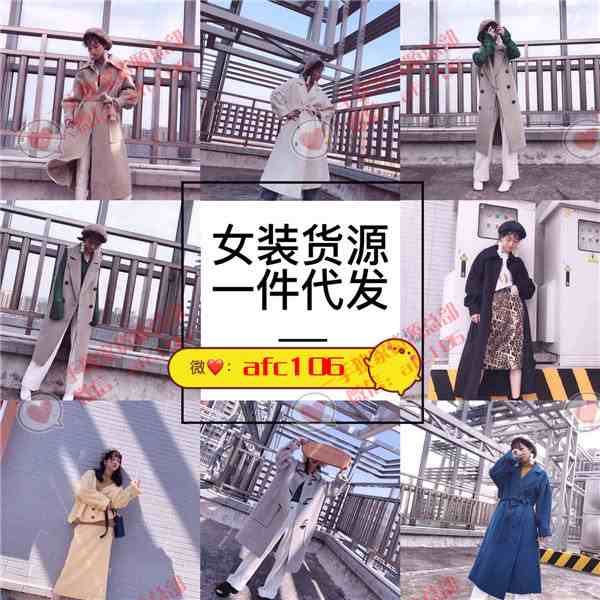 O1CN012GxbXPHSNytTiFW_!!836509082.jpg