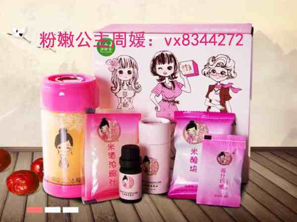 u=3555905606,116002741&fm=27&gp=0.jpg