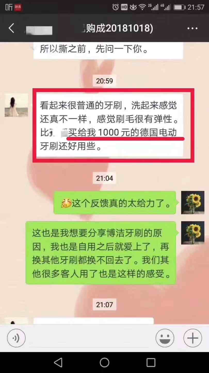 mmexport1541487979799.jpg
