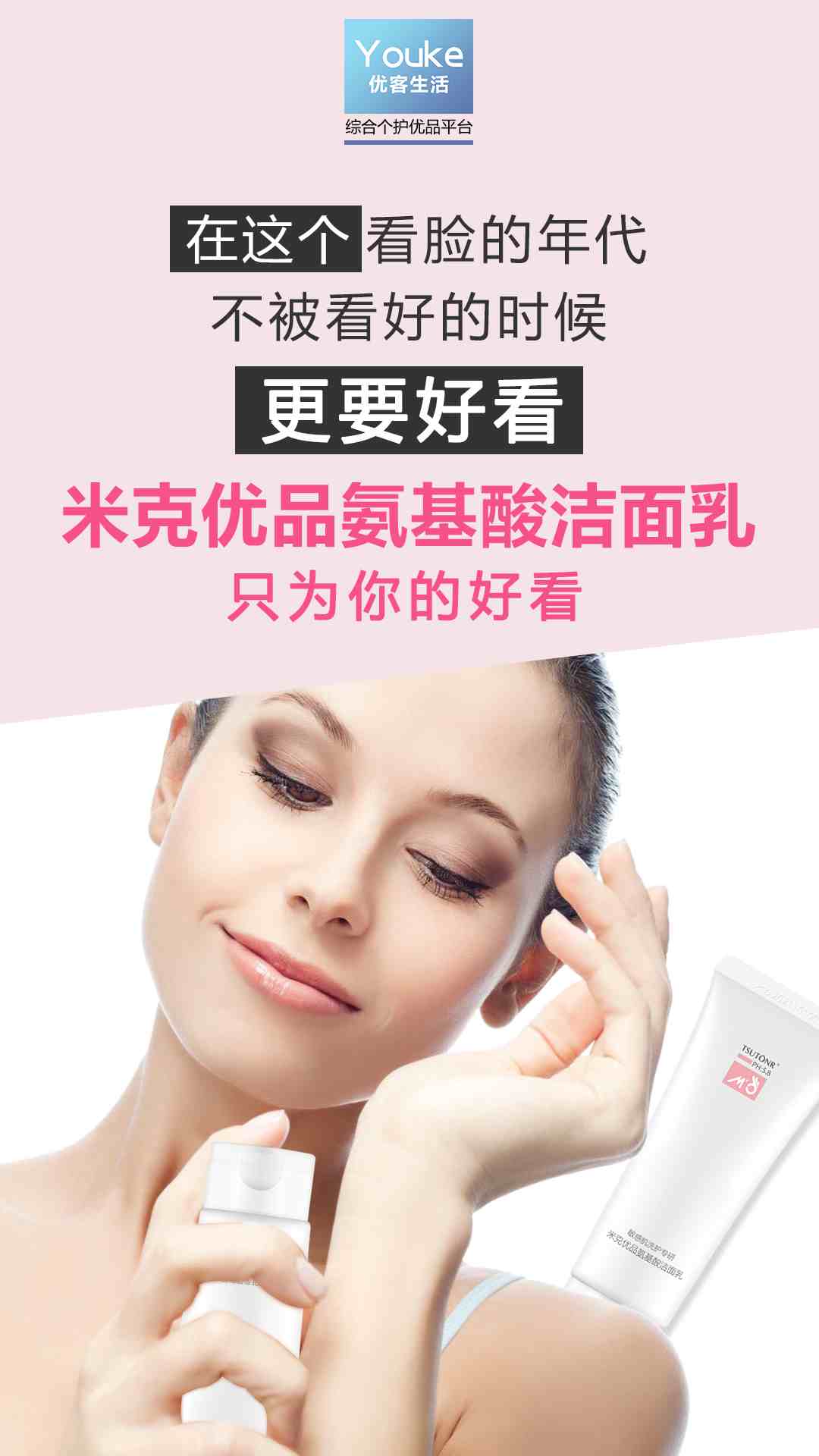 mmexport1540512014481.jpg