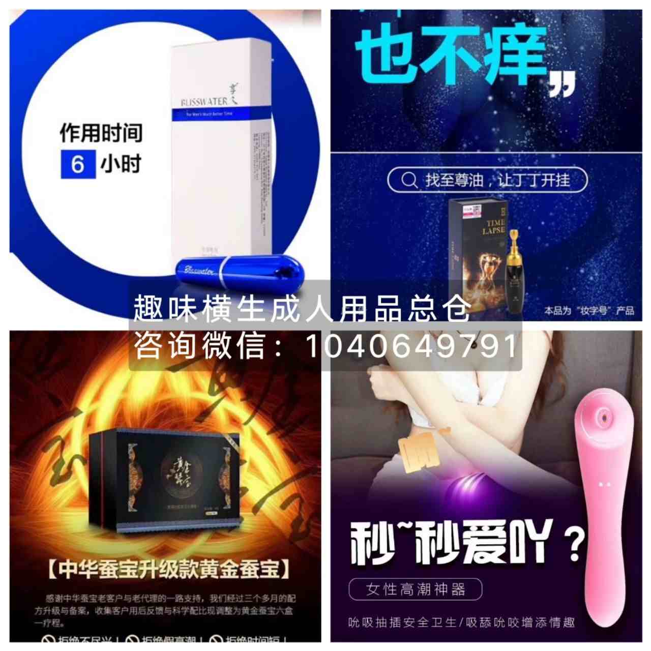 QQ图片20181107055156.jpg