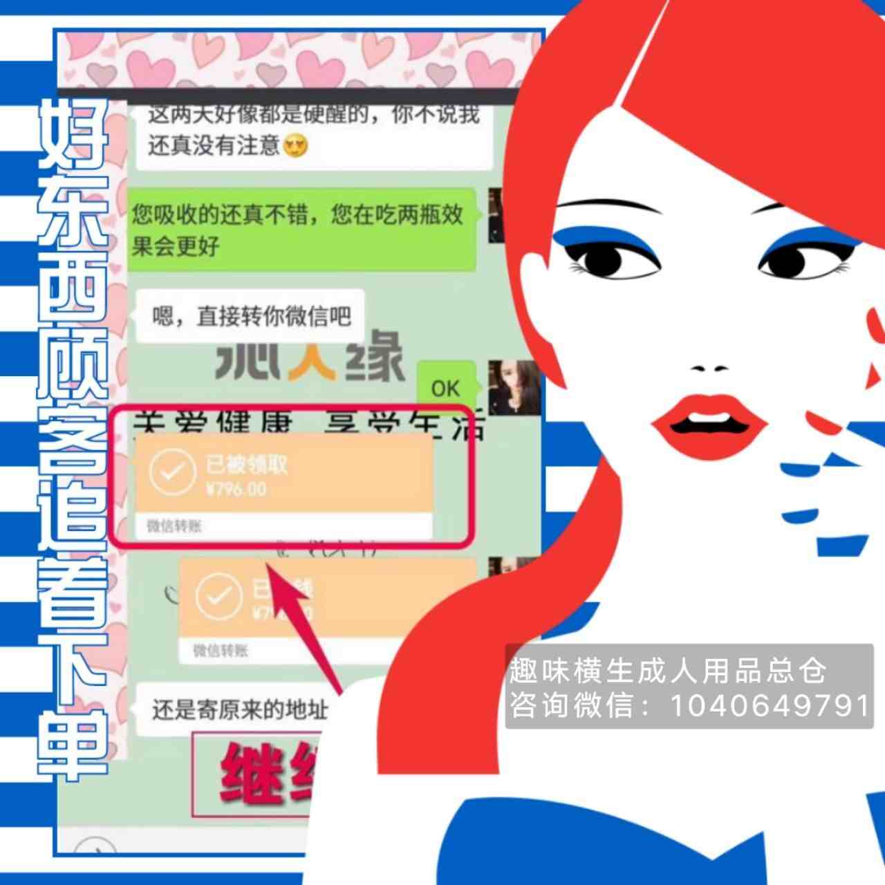 QQ图片20181107055152.jpg