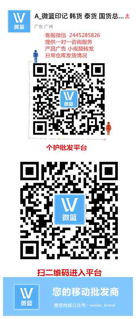 帖子.jpg