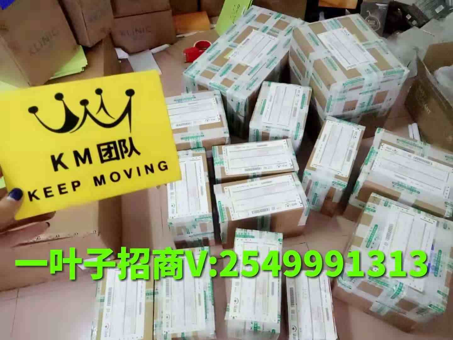 mmexport1543499968051.jpg