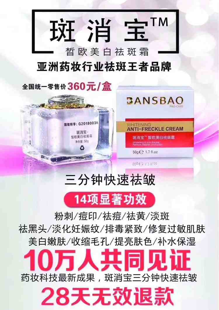 O1CN01pSYsiL1zqProiaagt_!!3494816765.jpg