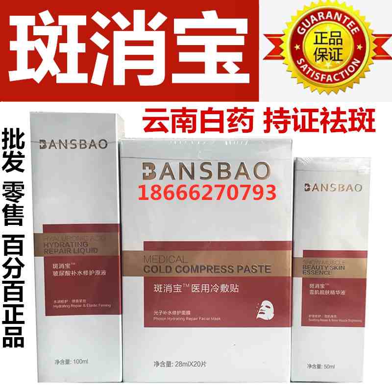 O1CN01TX4bKU1mGbtdowuVe_!!3043344927.jpg