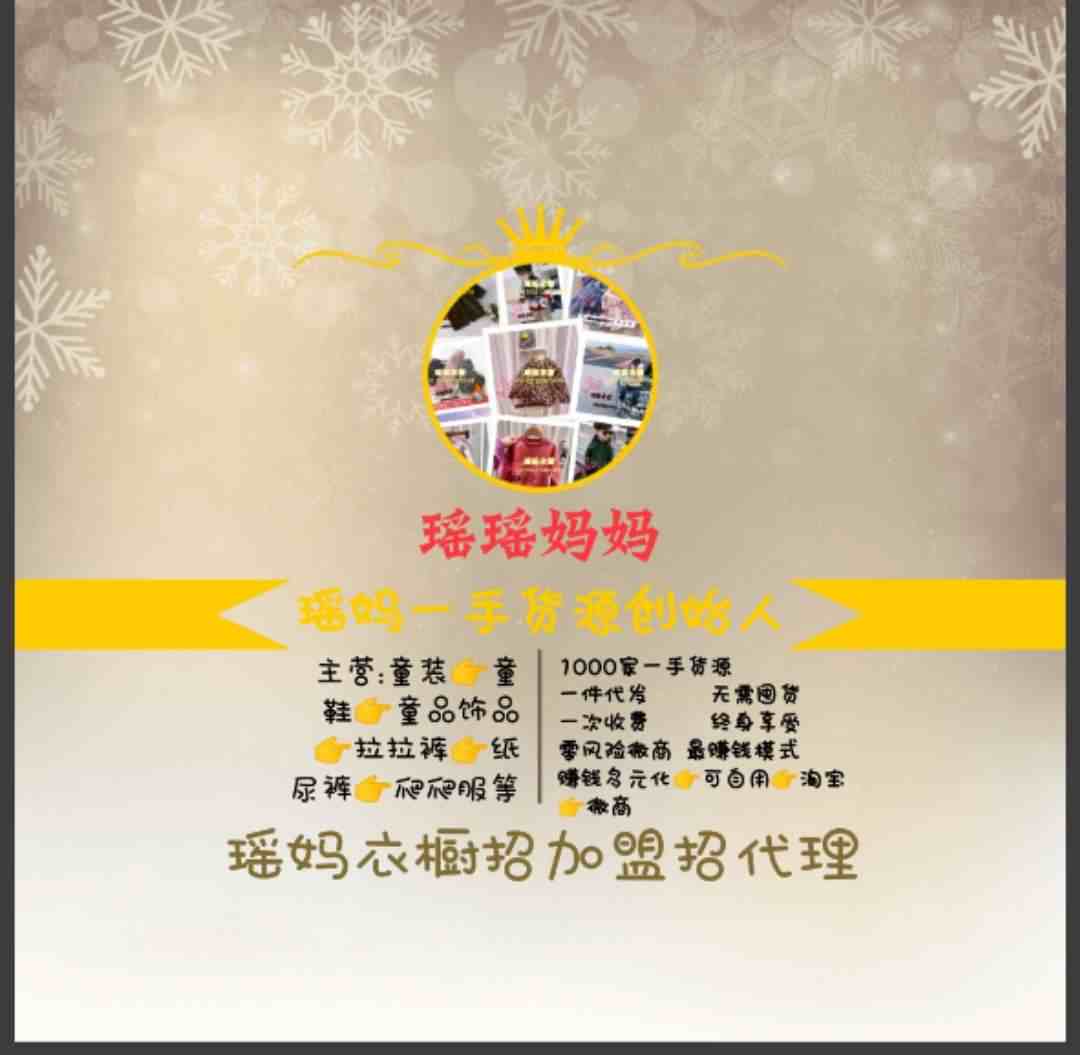 1545208360730249.jpg