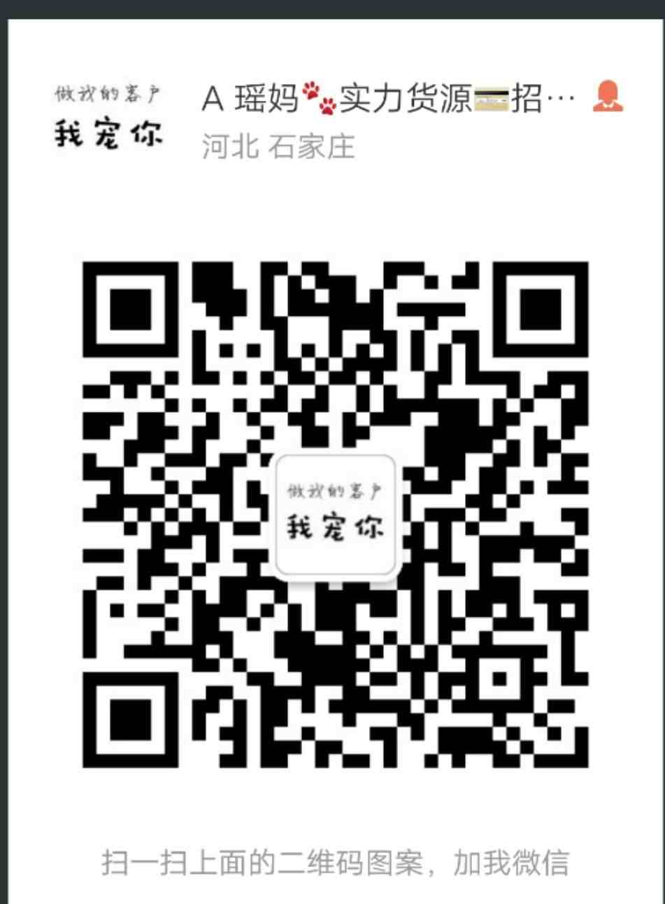 1545208360835720.jpg
