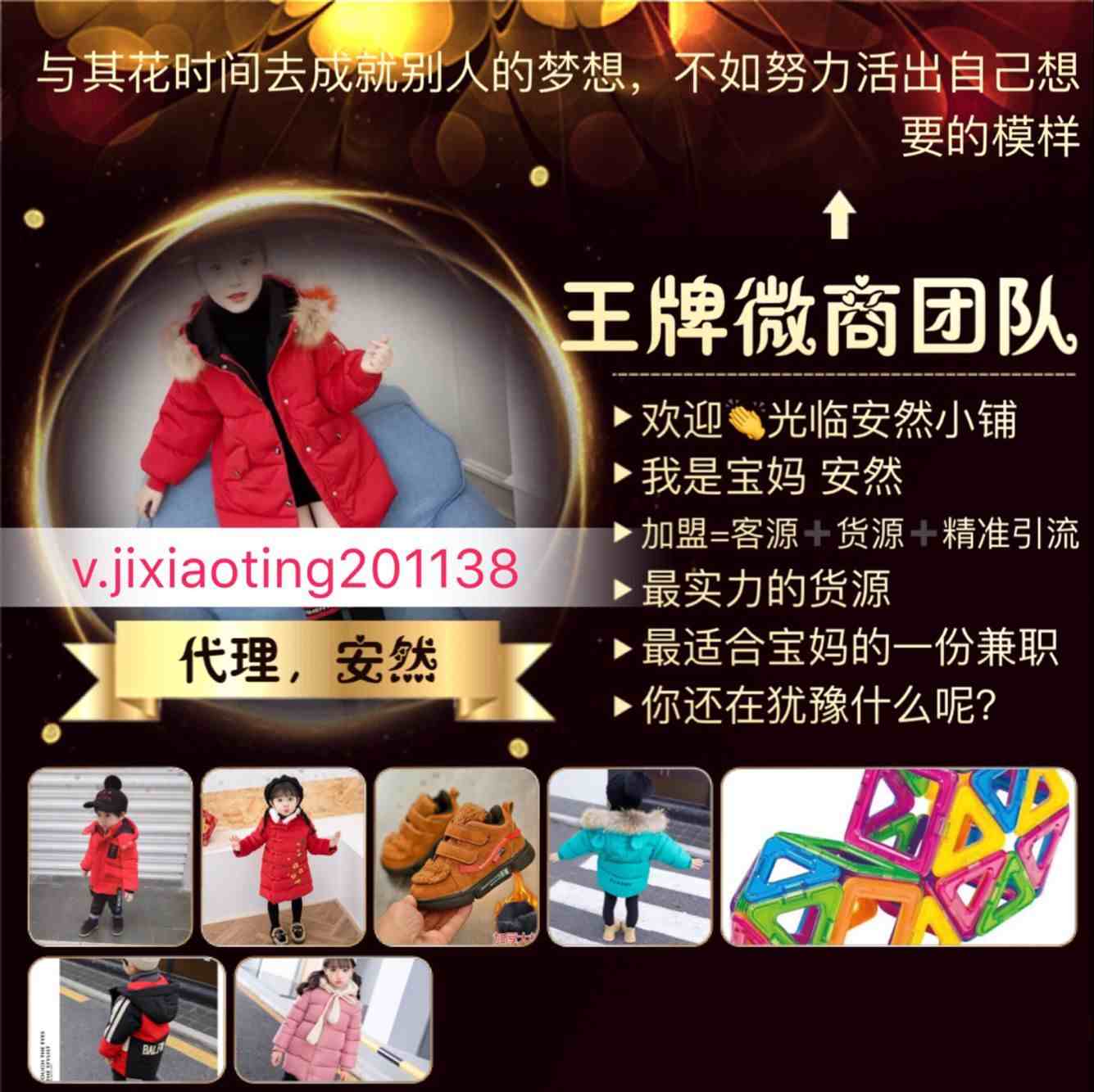 QQͼƬ20181211154353.jpg