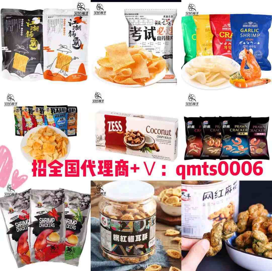 a5991c7d8cde2ba26d617b45155c1c0.jpg