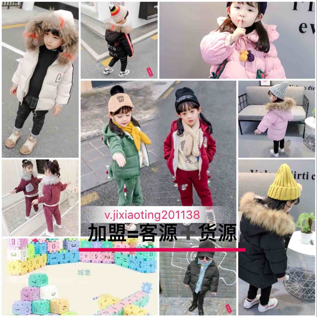 QQͼƬ20181229145517.jpg