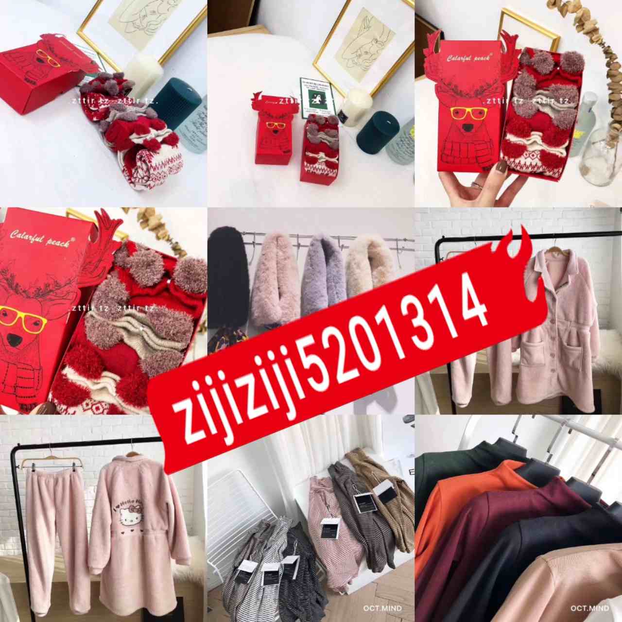 a1546338533970.jpg