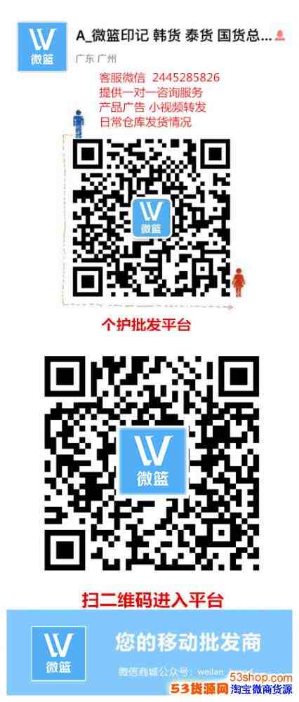 15458752765168180.jpg