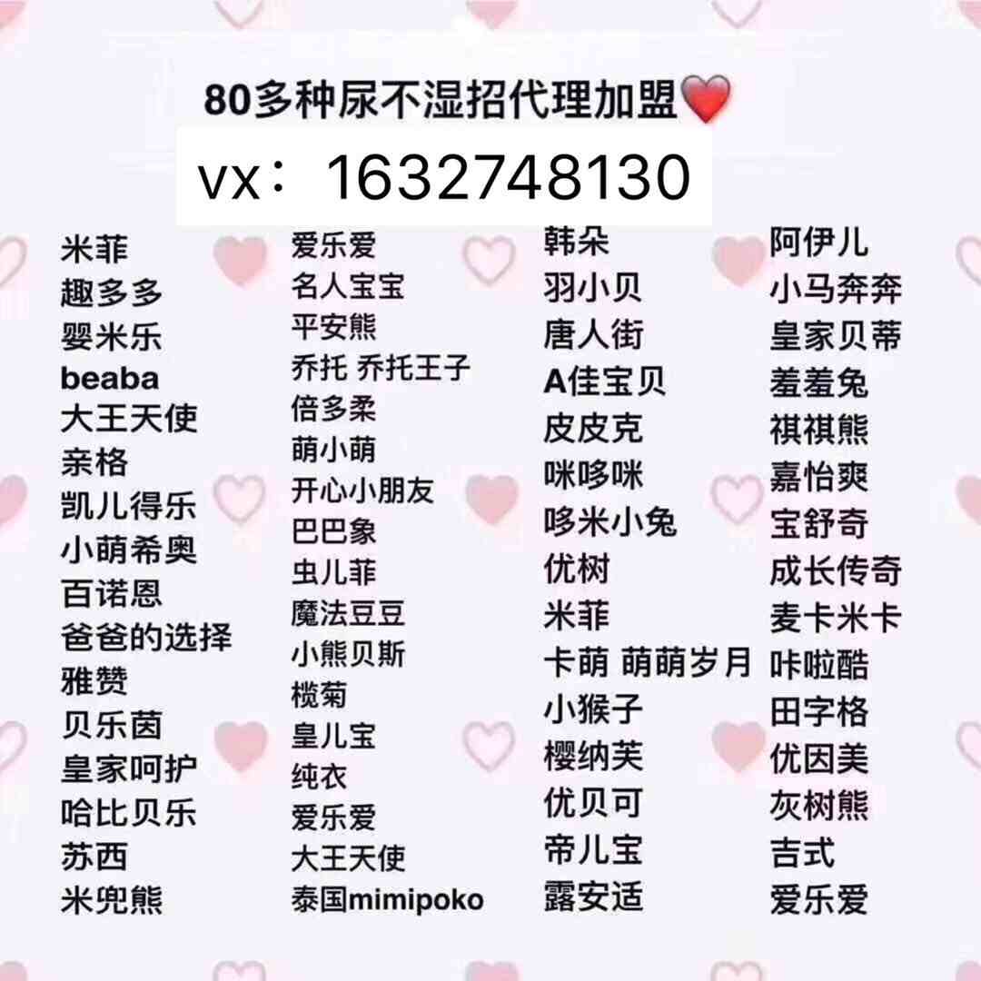 583192771092378934.jpg