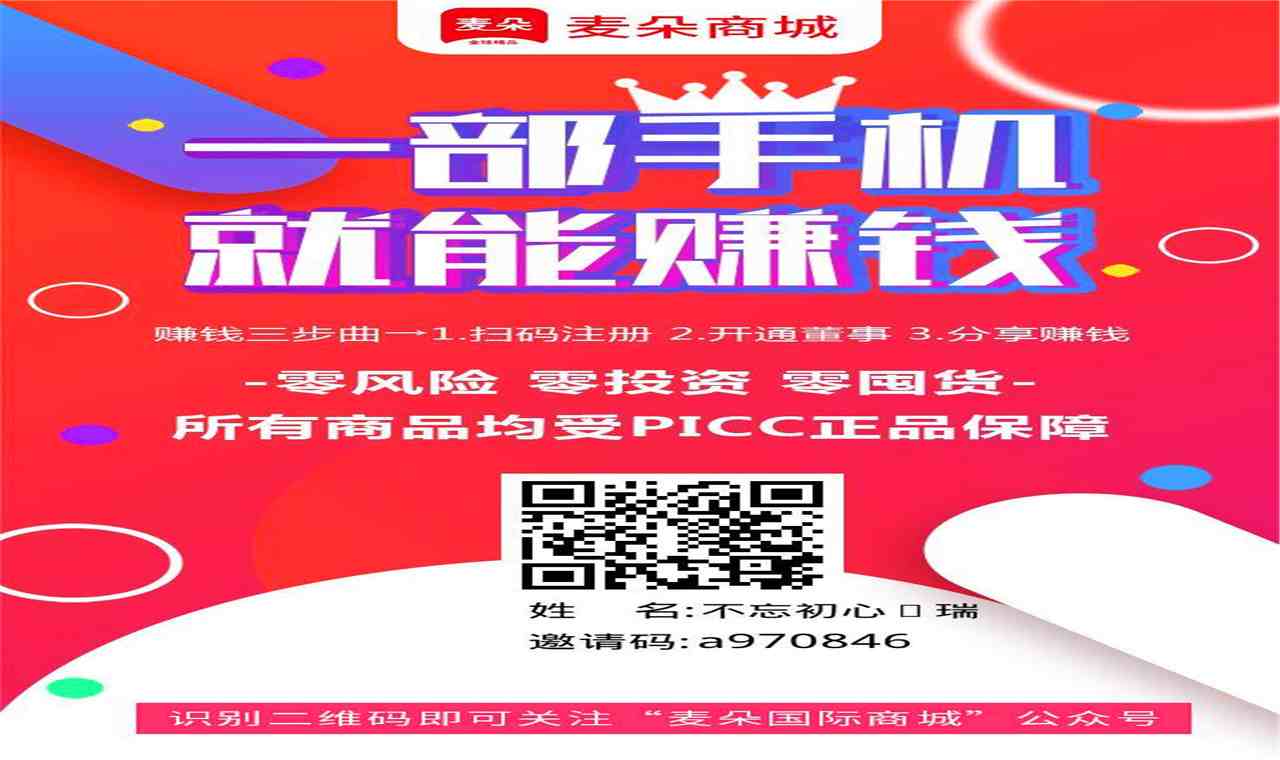 mmexport1547254673242.jpg