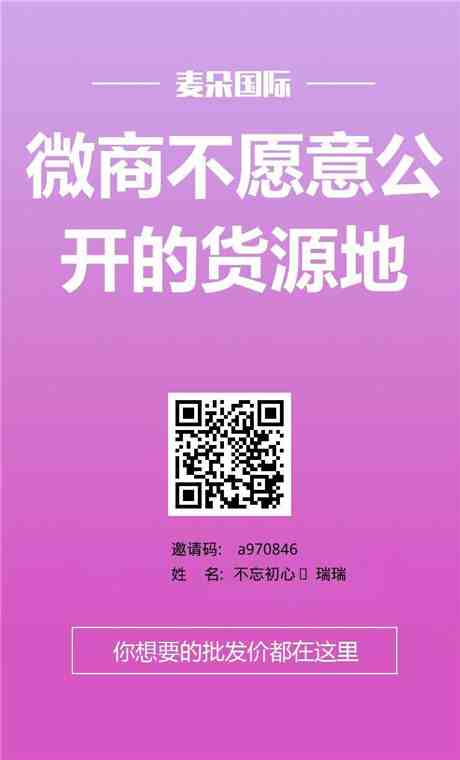 mmexport1546484922726.jpg