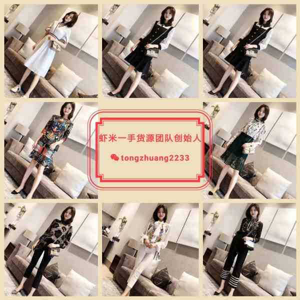 7F46886A5A6DC6BA43F57CF4A6E2F1AE.jpg
