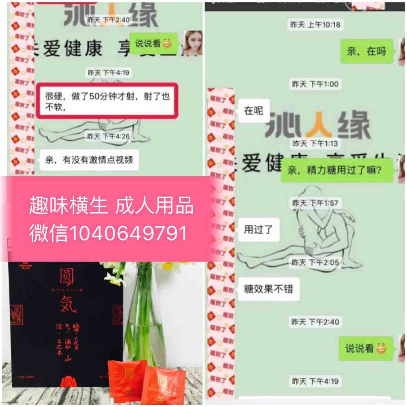QQͼƬ20190220210706.jpg