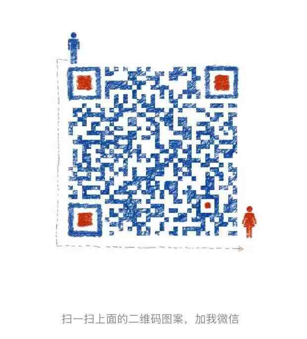 QQͼƬ20181014133459