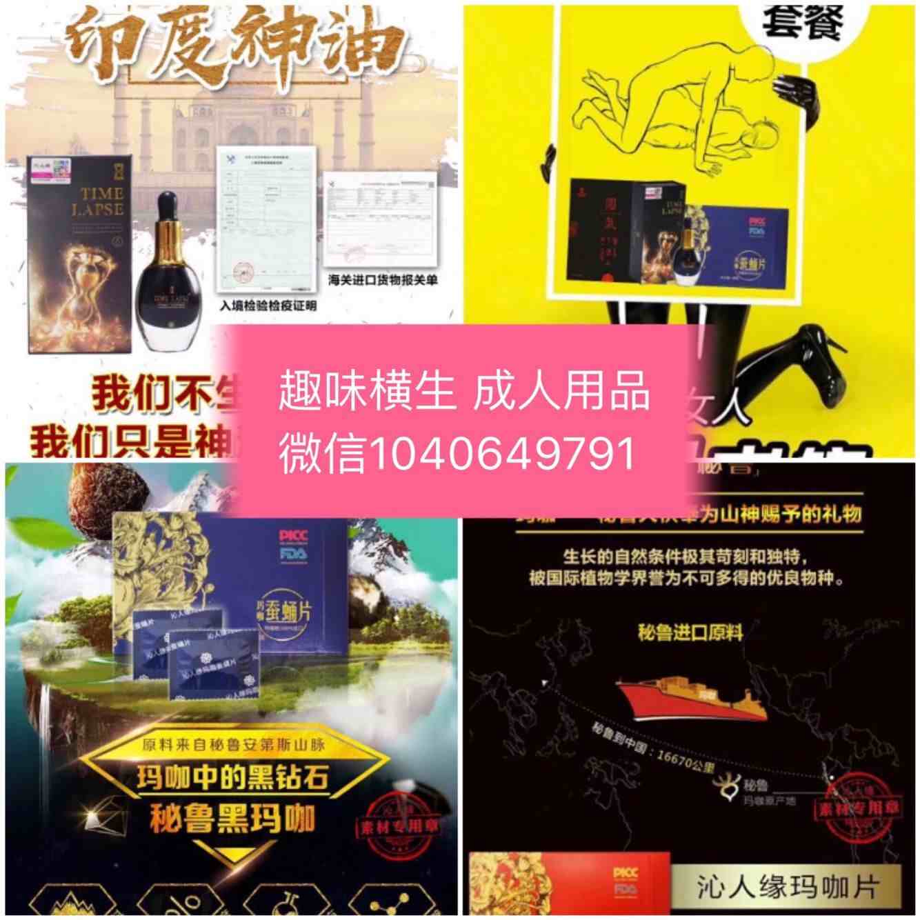 QQͼƬ20190221193558.jpg