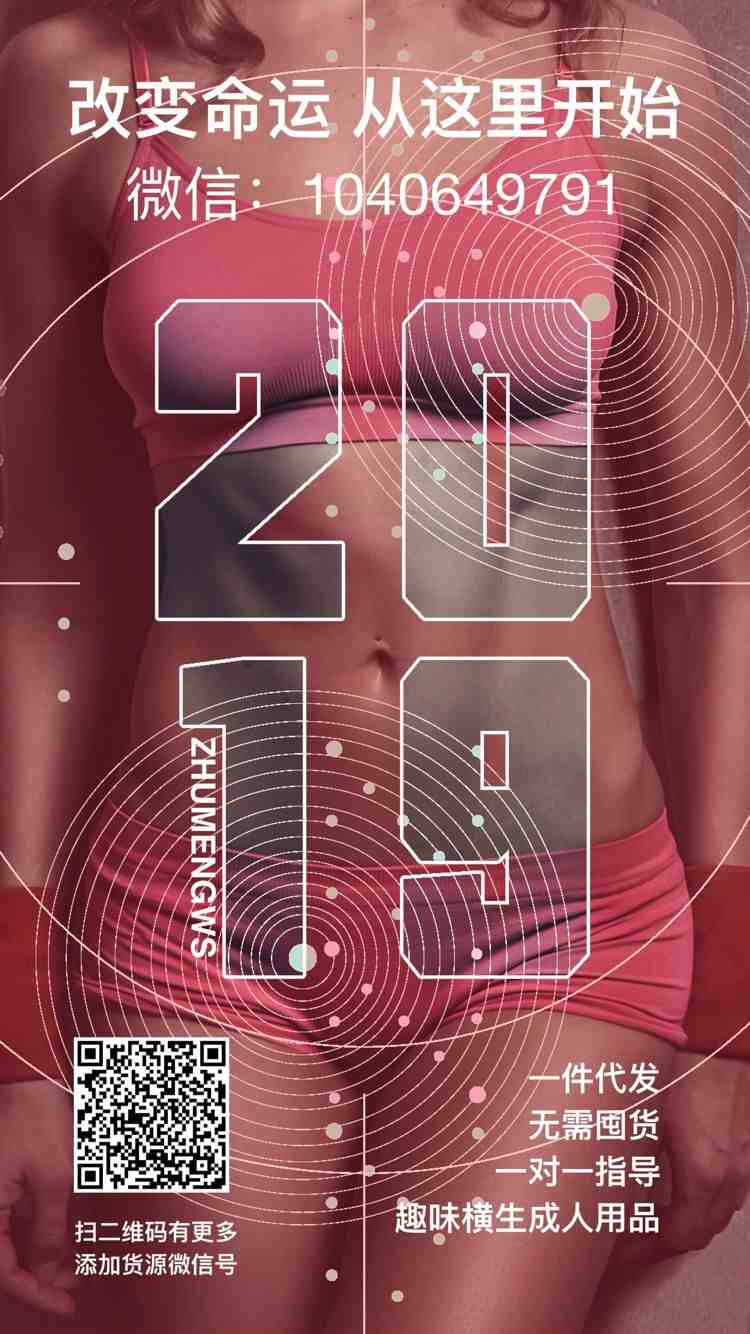 QQͼƬ20190221193547.jpg