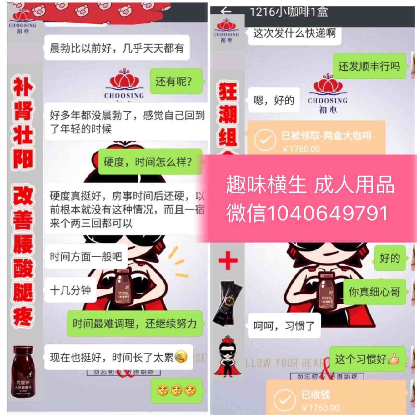 QQͼƬ20190222200301.jpg