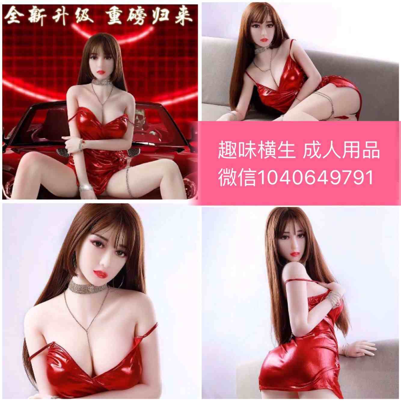 1550984999263999.jpg QQͼƬ20190224124101.jpg