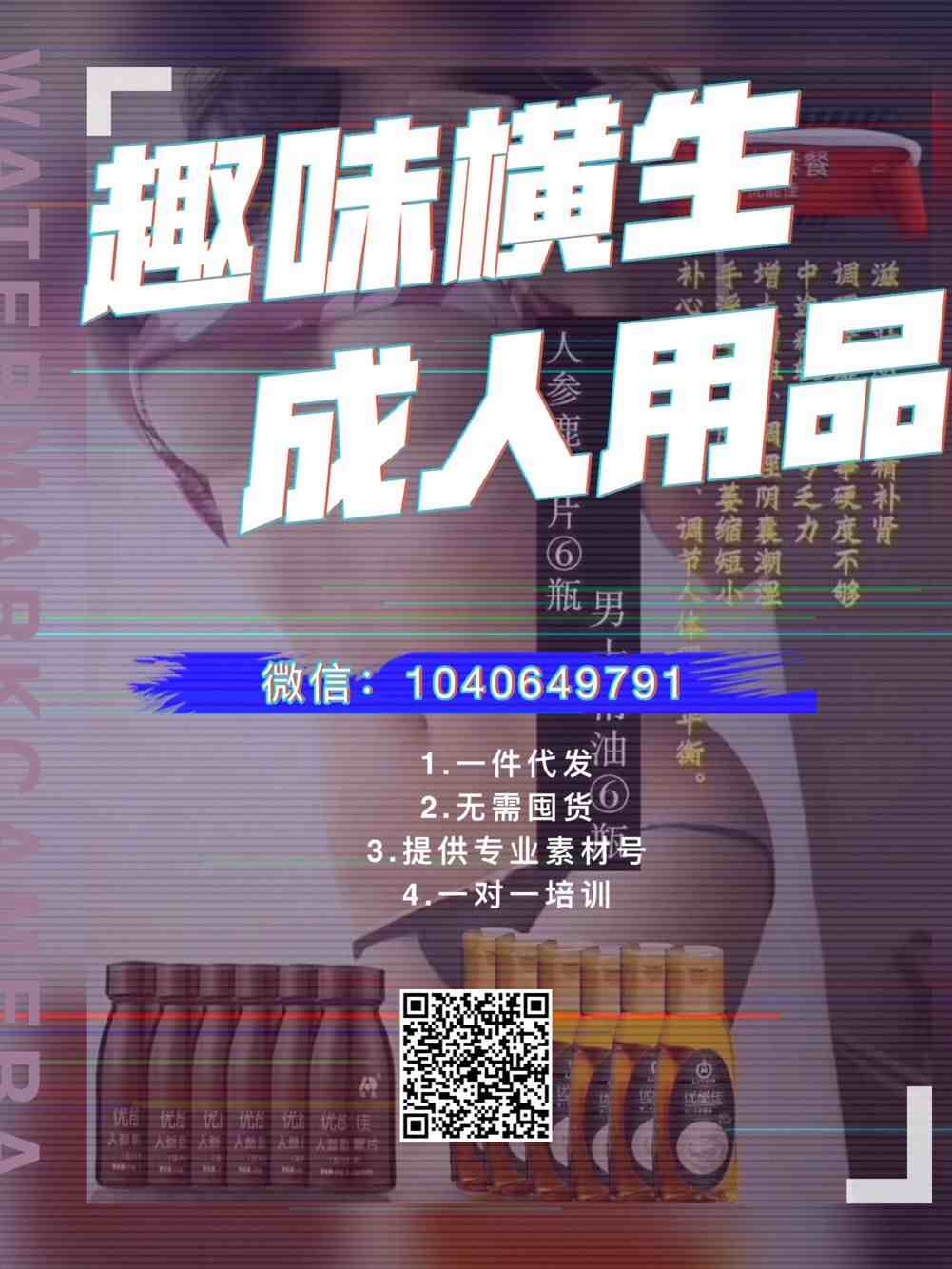 1550985031327988.jpg QQͼƬ20190224124055.jpg