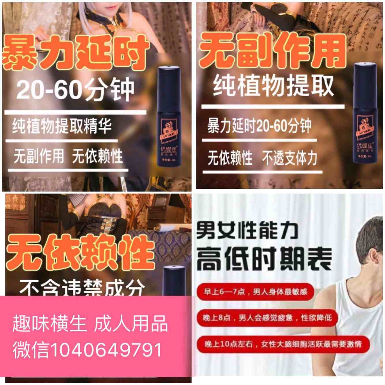 QQͼƬ20190225110843.jpg