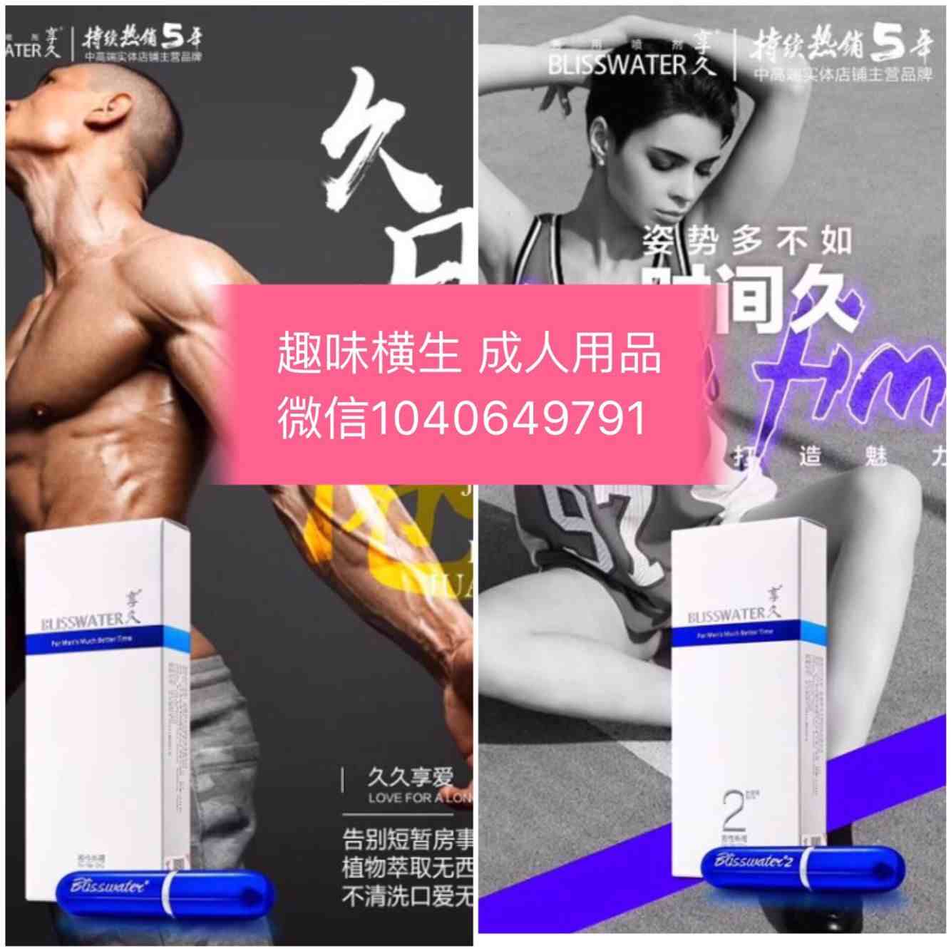 1551158116875180.jpg QQ图片20190226131001.jpg