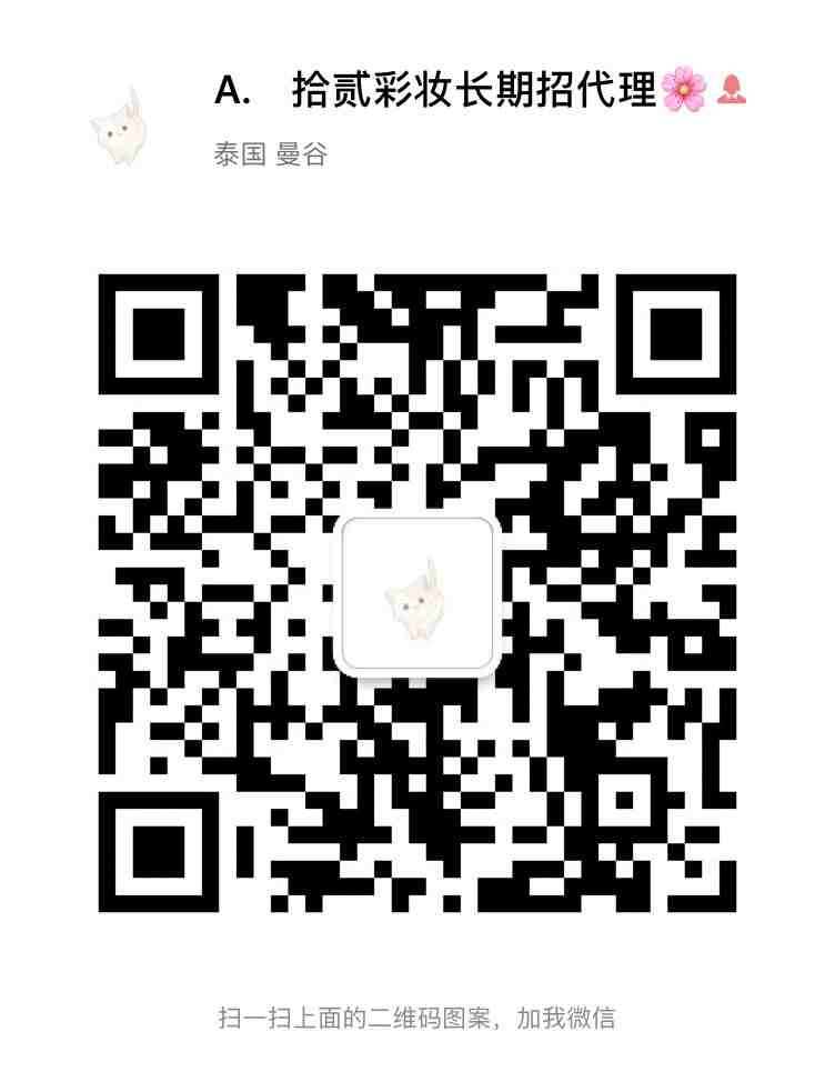 QQͼƬ20190226170541.jpg