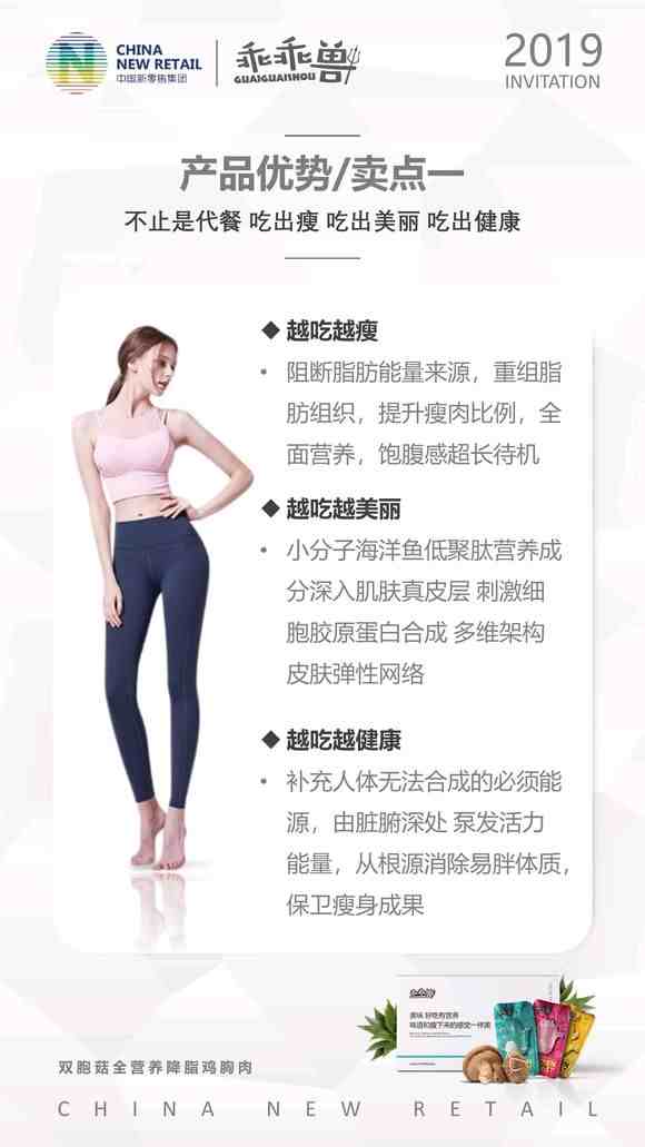 卖点.jpg