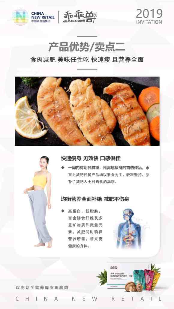 卖点1.jpg