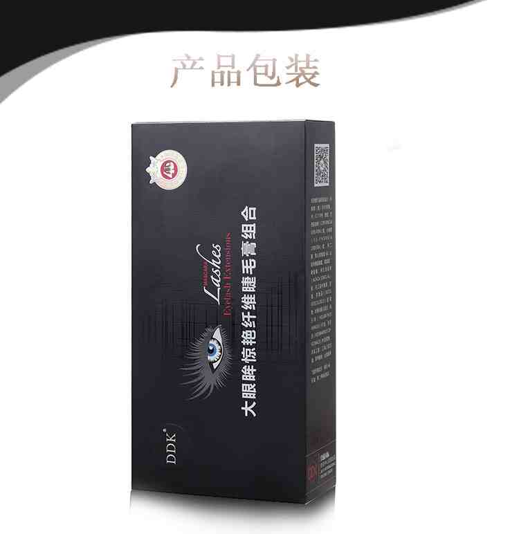 O1CN012ETiRqYiHFYoCnT_!!406398746.jpg