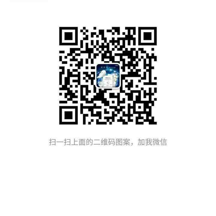 QQͼƬ20160707091653.jpg