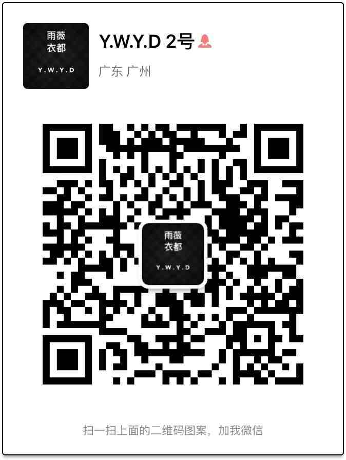QQͼƬ20190310135735.jpg