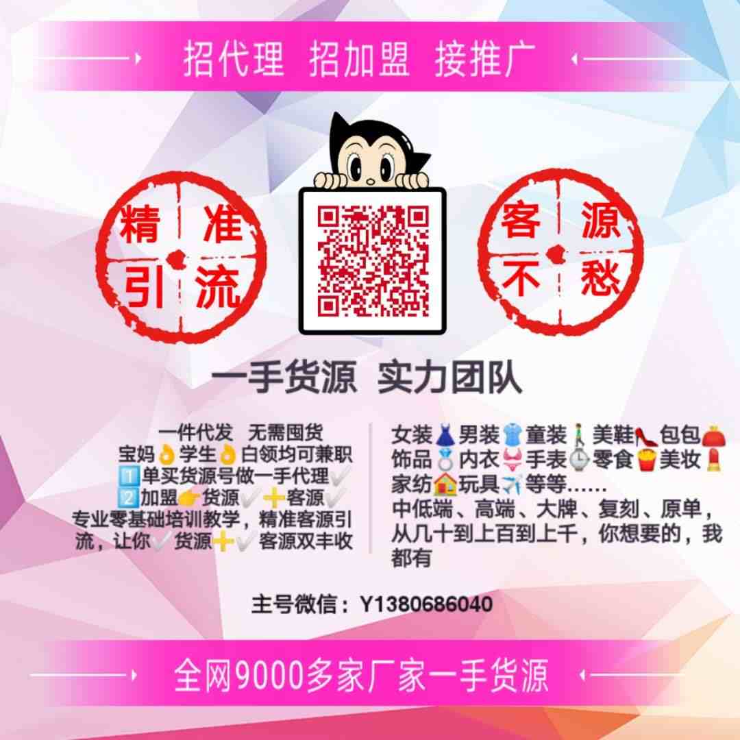 微信图片_20190228112917.jpg