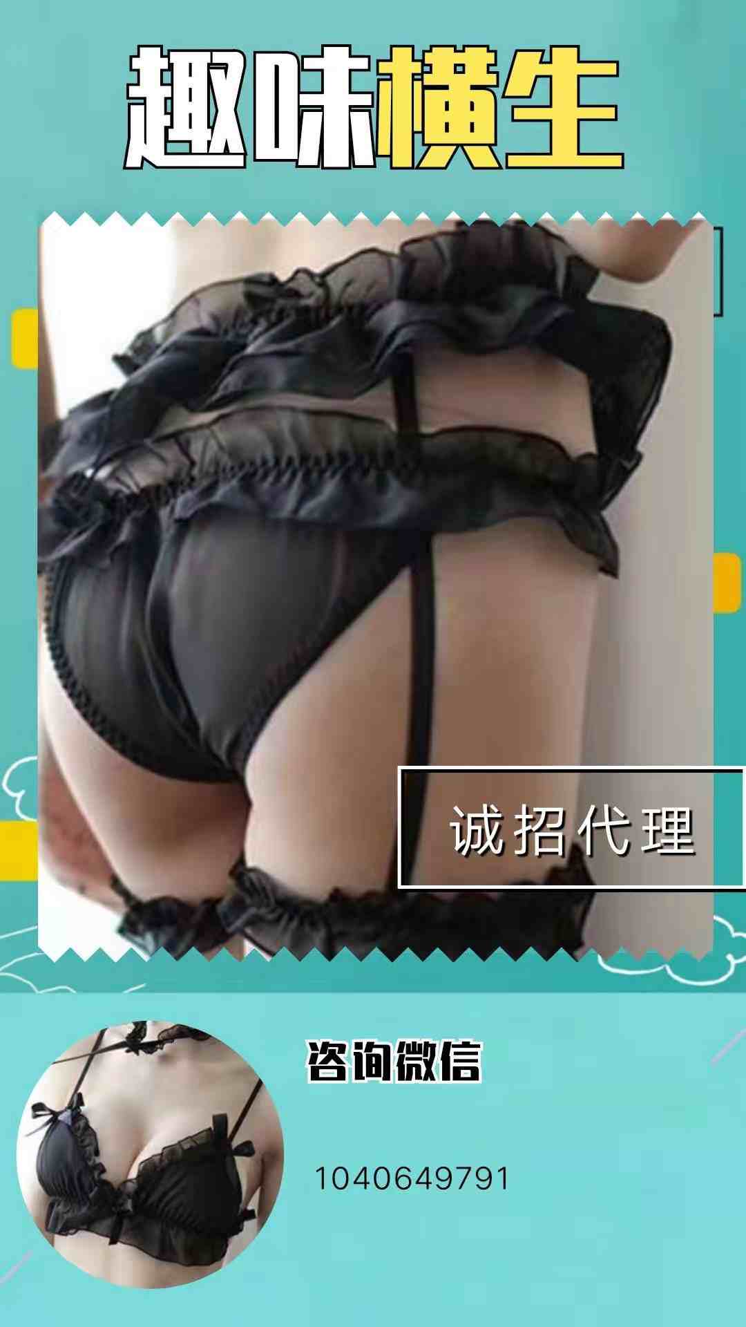΢ͼƬ_20190315154450.jpg