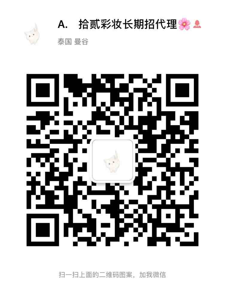 QQͼƬ20190303132319.jpg