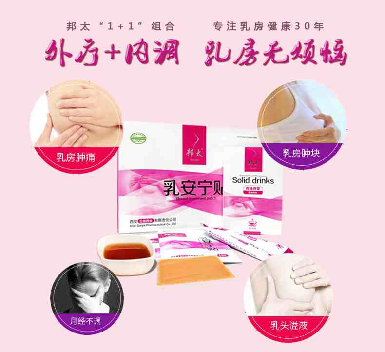 功能.jpg