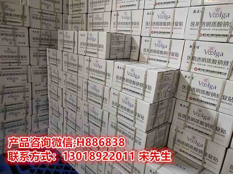 80DE3D8E86A23D4BC9D70B9F0D2B6A7C_副本.jpg