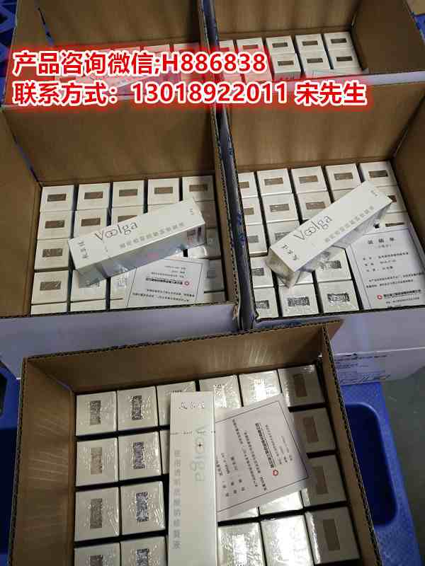 FCA52347A09194F311C2FBB36642C8FB_副本.jpg